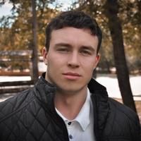 Отзыв от Василий - Виза Destination Thailand